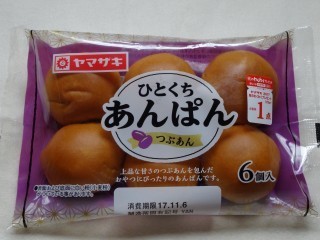 ヤマザキ ひとくちあんぱん 6個入 パン吉の食日記