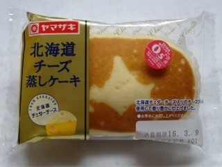 ヤマザキ 北海道チーズ蒸しケーキ パン吉の食日記