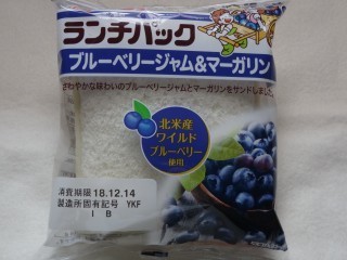 ランチパック ブルーベリージャム マーガリン パン吉の食日記