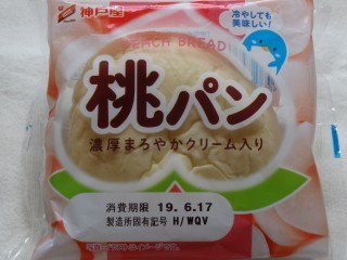 神戸屋 桃パン.jpg