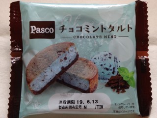 Pasco チョコミントタルト.jpg