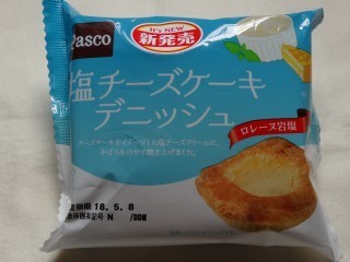 Pasco 塩チーズケーキデニッシュ パン吉の食日記