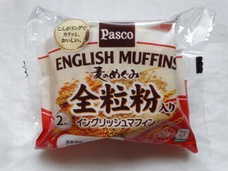 Pasco 麦のめぐみ 全粒粉入りイングリッシュマフィン 2個入 パン吉の食日記