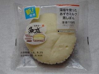 あずきミルク蒸しぱん(ファミリーマート).jpg
