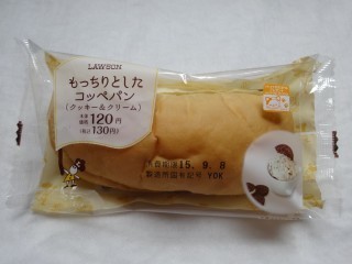 もっちりとしたコッペパン(クッキー&クリーム)(ローソン).jpg