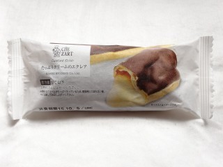 オイシス たっぷりクリームのエクレア.jpg