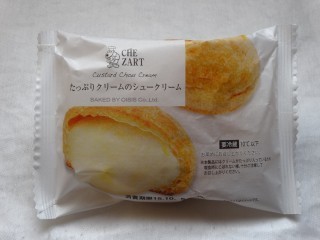 オイシス たっぷりクリームのシュークリーム.jpg