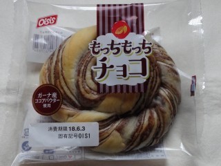 オイシス もっちもっちチョコ.jpg