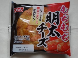 オイシス もっちもっち明太チーズ.jpg