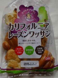 オイシス カリフォルニアレーズンワッサン(6個入).jpg