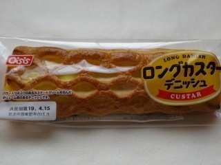 オイシス ロングカスターデニッシュ.jpg