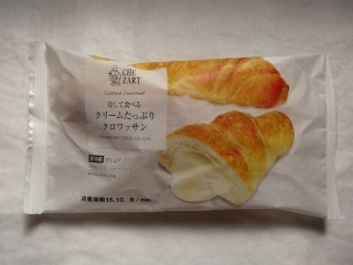 オイシス 冷して食べる クリームたっぷりクロワッサン.jpg