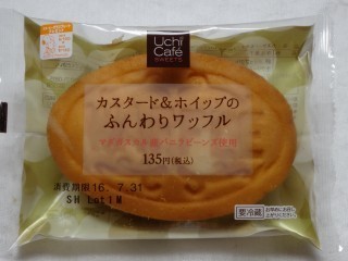 カスタード&ホイップのふんわりワッフル(ローソン).jpg