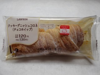 クッキーデニッシュコロネ(チョコホイップ)(ローソン).jpg
