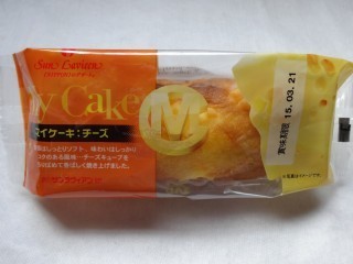 サンラヴィアン マイケーキ チーズ.jpg