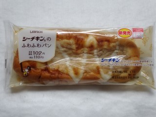 シーチキンのふわふわパン(ローソン).jpg
