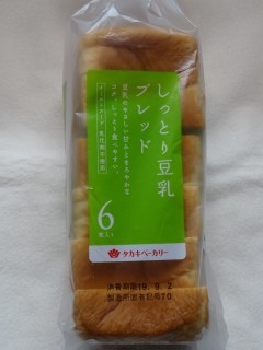タカキベーカリー しっとり豆乳ブレッド(6枚入).jpg