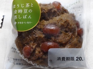 タカキベーカリー ほうじ茶と金時豆の蒸しぱん.jpg