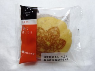 タカキベーカリー もみじ蒸しどら.jpg