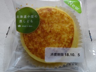 タカキベーカリー 北海道小豆の蒸しどら.jpg