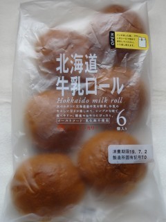 タカキベーカリー 北海道牛乳ロール(6個入).jpg
