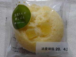 タカキベーカリー 国産りんご蒸しぱん.jpg