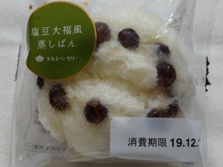 タカキベーカリー 塩豆大福風蒸しぱん.jpg