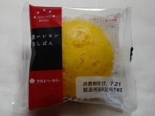 タカキベーカリー 濃いレモン蒸しぱん.jpg