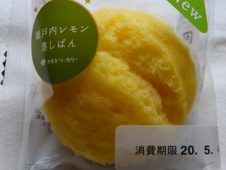 タカキベーカリー 瀬戸内レモン蒸しぱん.jpg