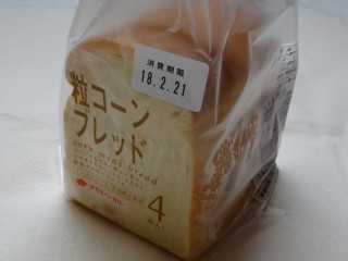 タカキベーカリー 粒コーンブレッド(4枚入).jpg