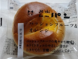 ニシカワパン パッションフルーツ&オレンジ.jpg