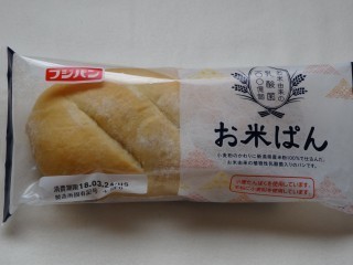 フジパン お米ぱん.jpg