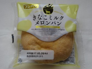 フジパン きなこミルクメロンパン.jpg