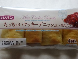 フジパン ちっちゃいクッキーデニッシュ〜塩あん〜(4個入).jpg