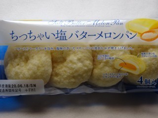 フジパン ちっちゃい塩バターメロンパン(4個入).jpg