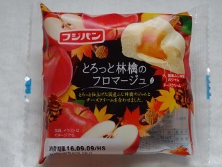 フジパン とろっと林檎のフロマージュ.jpg