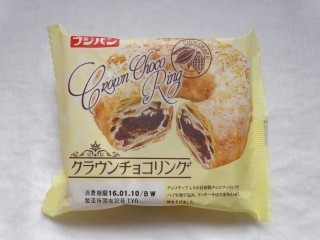 フジパン クラウンチョコリング.jpg