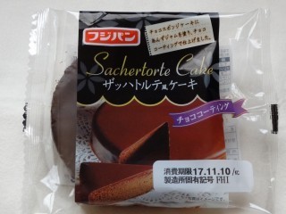 フジパン ザッハトルテ風ケーキ.jpg