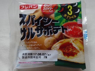 フジパン スパイシーサルサポテト.jpg