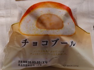 フジパン チョコブール.jpg