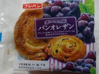 フジパン パンオレザン.jpg