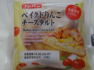 フジパン ベイクドりんごチーズタルト.jpg
