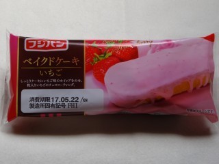 フジパン ベイクドケーキ いちご.jpg