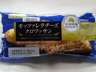 フジパン モッツァレラチーズクロワッサン.jpg