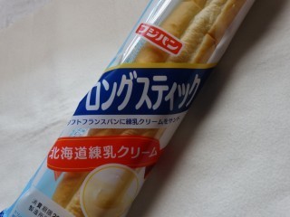 フジパン ロングスティック〜北海道練乳クリーム〜.jpg