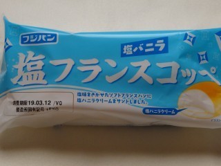 フジパン 塩フランスコッペ 塩バニラ.jpg