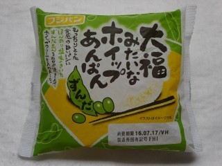 フジパン 大福みたいなホイップあんぱん ずんだ.jpg