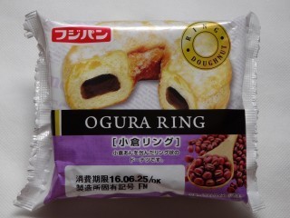 フジパン 小倉リング.jpg