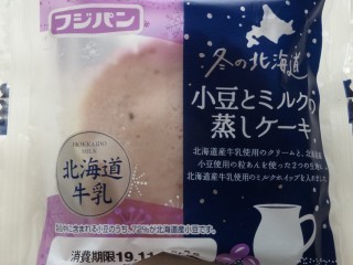 フジパン 小豆とミルクの蒸しケーキ.jpg