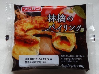 フジパン 林檎のパイリング.jpg